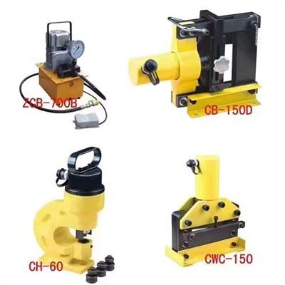 Преносима ръчна хидравлична машина за пробиване на шини