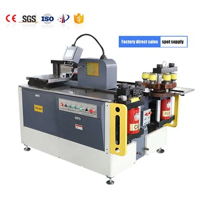 Cnc машина за рязане и щанцоване на медна шина